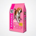 EUKANUBA-WEIGHT-CONTROL-MEDIUM-X-3-KG