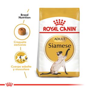 Royal Canin Siamese 1kg Suelto