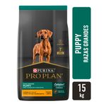 puppy_large_15kg_1