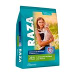 raza-gato-omega