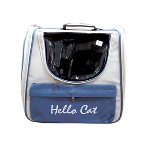 Mochila Rígida Hello Cat