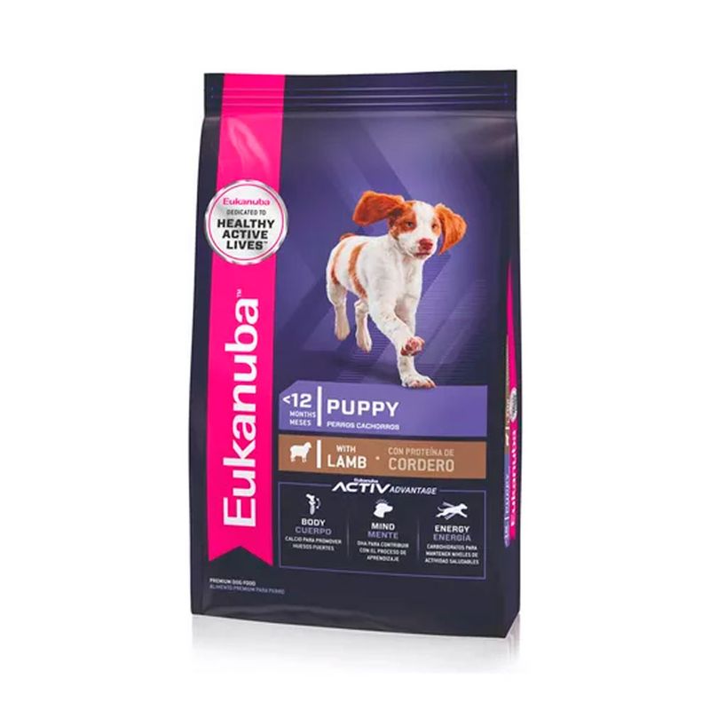 euka-puppy-medium