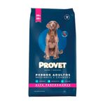 Provet Perro Adulto Alta Performance 1kg Suelto-1760037402904
